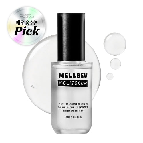 Melbe Merry Serum 50ml — Korean peptide anti-aging serum